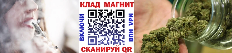 A-PVP Кинешма