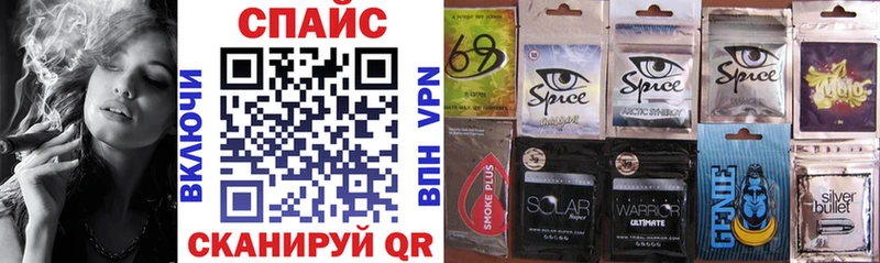 БУТИРАТ 1.4BDO  Кинешма 