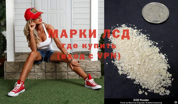 наркотики Артём