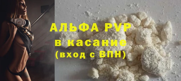 гашик Навашино