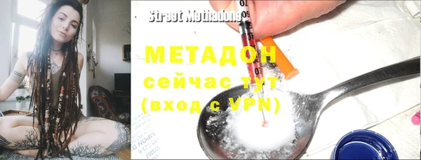 наркотики Артём