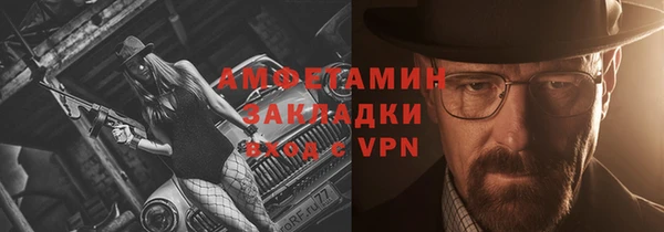 каннабис Надым