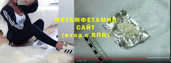 каннабис Надым