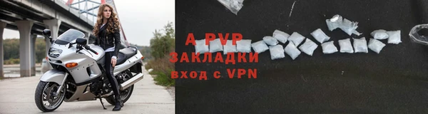 гашик Навашино
