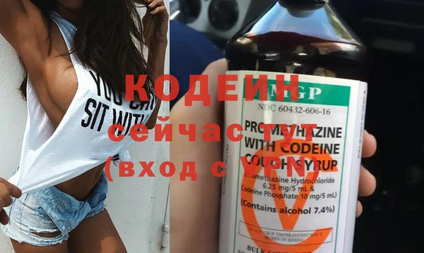 каннабис Надым