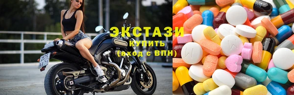 гашик Навашино