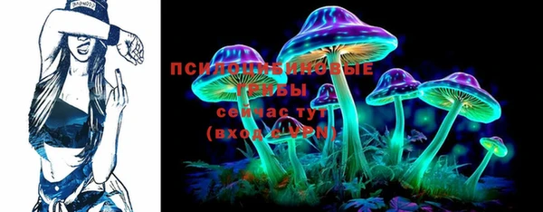 наркотики Артём