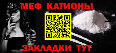 МДПВ Будённовск