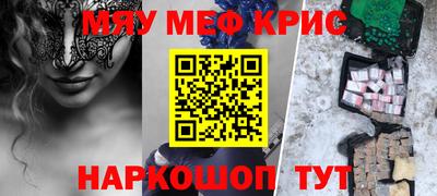 дурь Жуковский