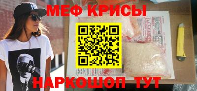 дурь Жуковский