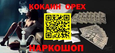 дурь Жуковский