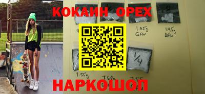 МДПВ Будённовск