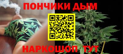 дурь Жуковский