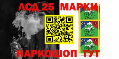 соль курить ск Бузулук