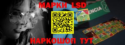 соль курить ск Бузулук