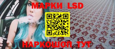 МДМА Бугуруслан