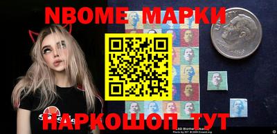 МДПВ Будённовск