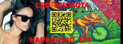 каннабис Заводоуковск