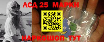 соль курить ск Бузулук