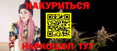 дурь Жуковский