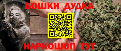 соль курить ск Бузулук