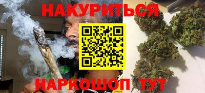 МДМА Бугуруслан