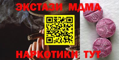 дурь Жуковский