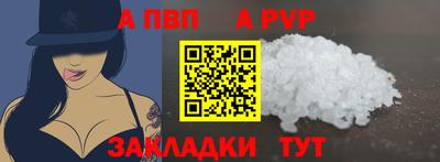 дурь Жуковский
