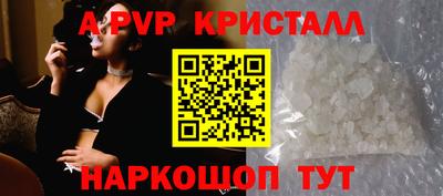 дурь Жуковский