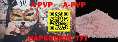 дурь Жуковский