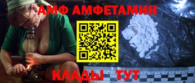 каннабис Заводоуковск