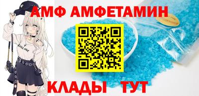 каннабис Заводоуковск