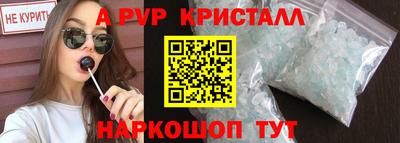 каннабис Заводоуковск