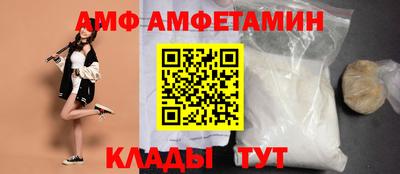 МДПВ Будённовск