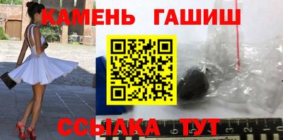 каннабис Заводоуковск