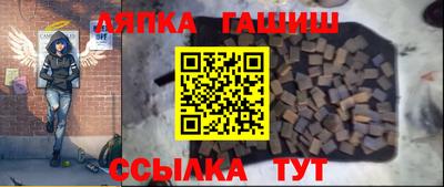 МДМА Бугуруслан