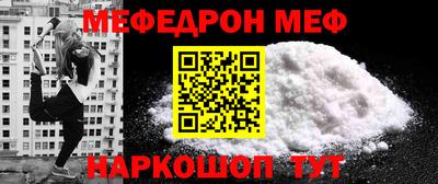 каннабис Заводоуковск