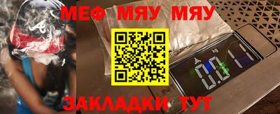дурь Жуковский