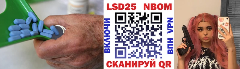 Лсд 25 экстази кислота Кинешма